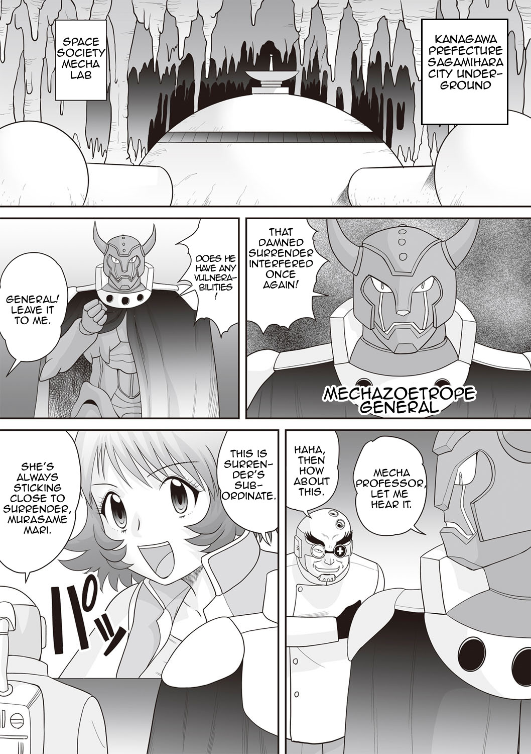 Hentai Manga Comic-Penetration! Bare Fucking Family!-Read-195